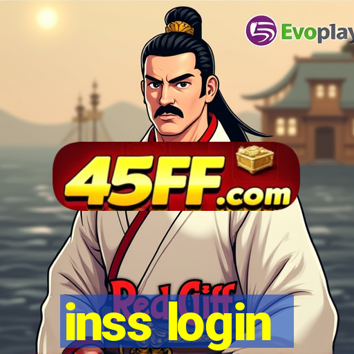 inss login